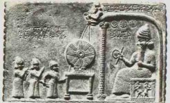 sumerian[1].jpg