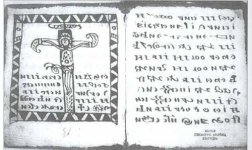 Codex_Rohonczi_51.jpg