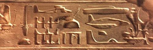 06-abydos.jpg